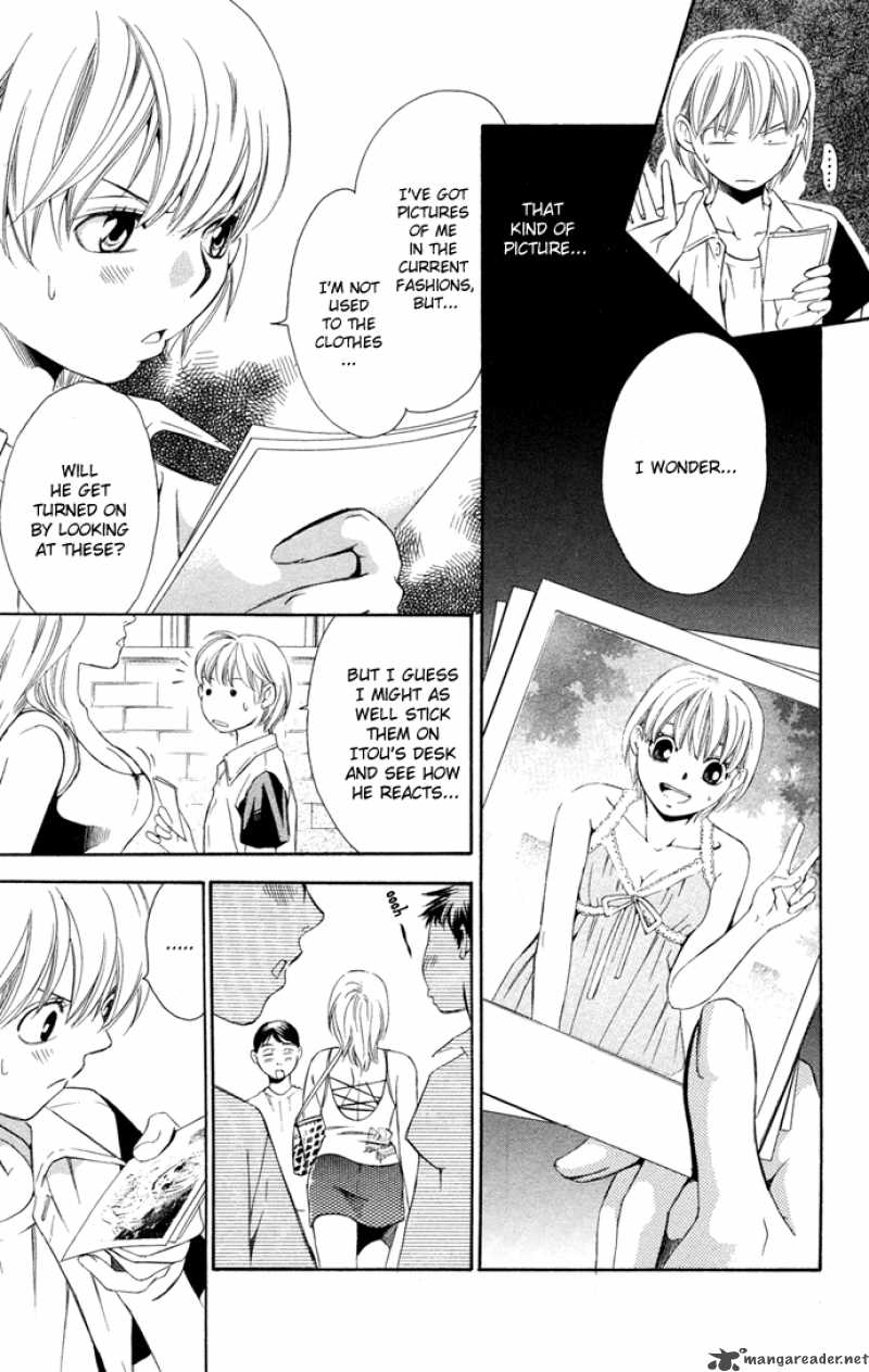 Boku Ni Natta Watashi Chapter 12 Page 13