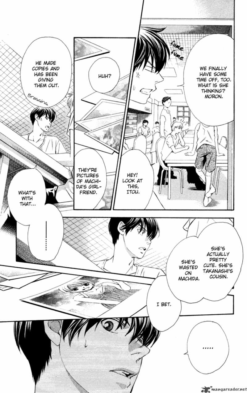 Boku Ni Natta Watashi Chapter 12 Page 23