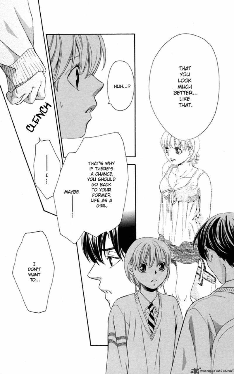 Boku Ni Natta Watashi Chapter 13 Page 23