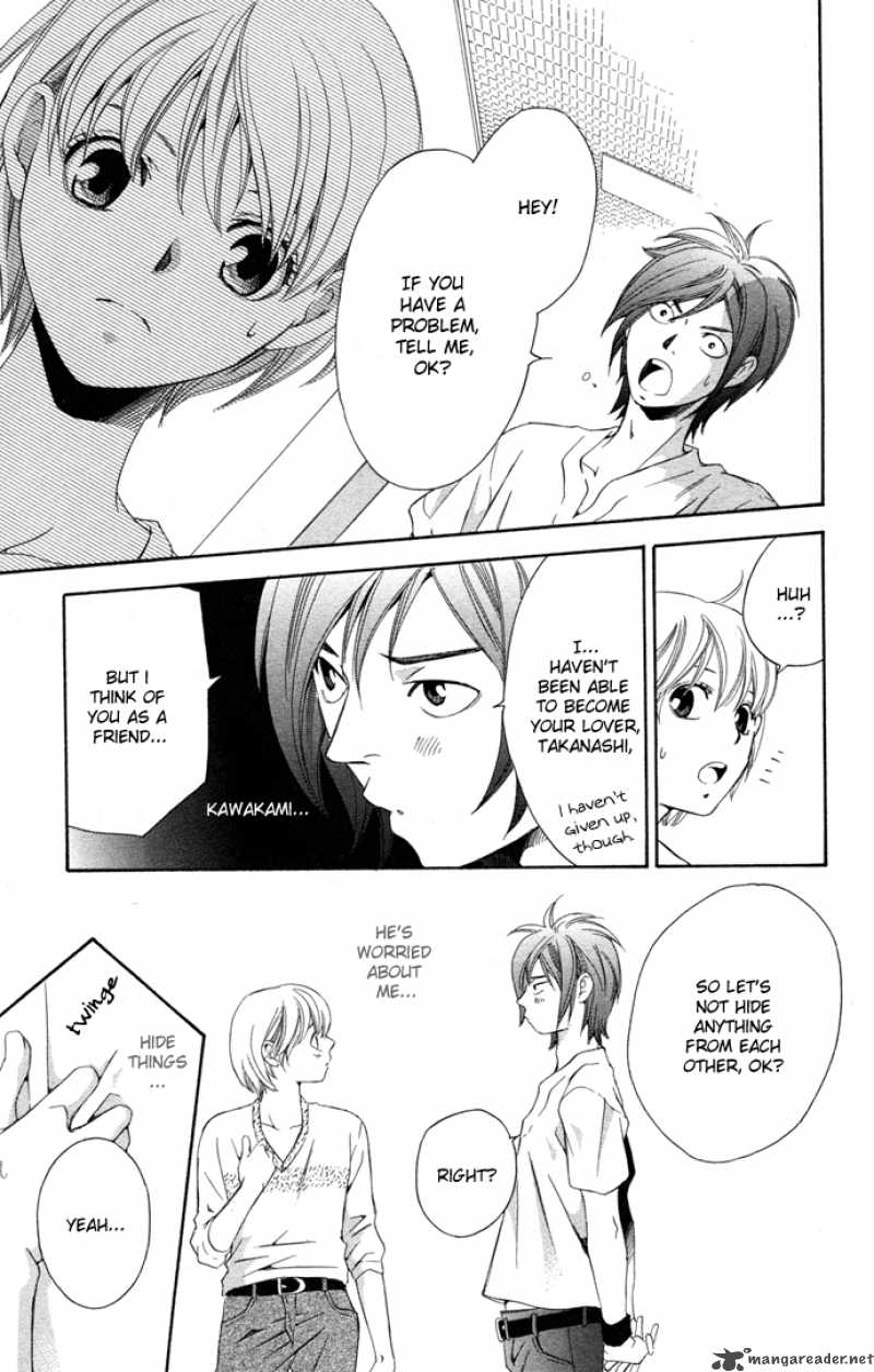 Boku Ni Natta Watashi Chapter 13 Page 31