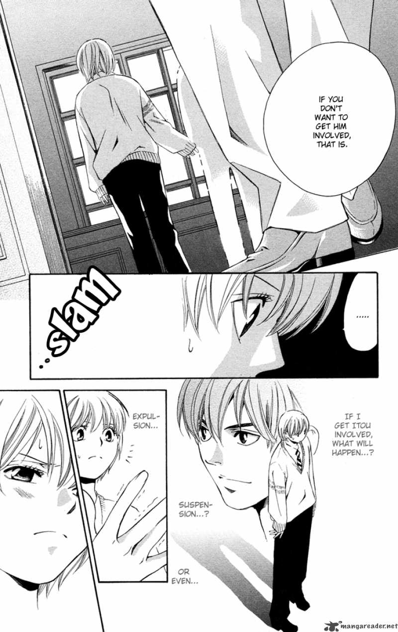 Boku Ni Natta Watashi Chapter 14 Page 18