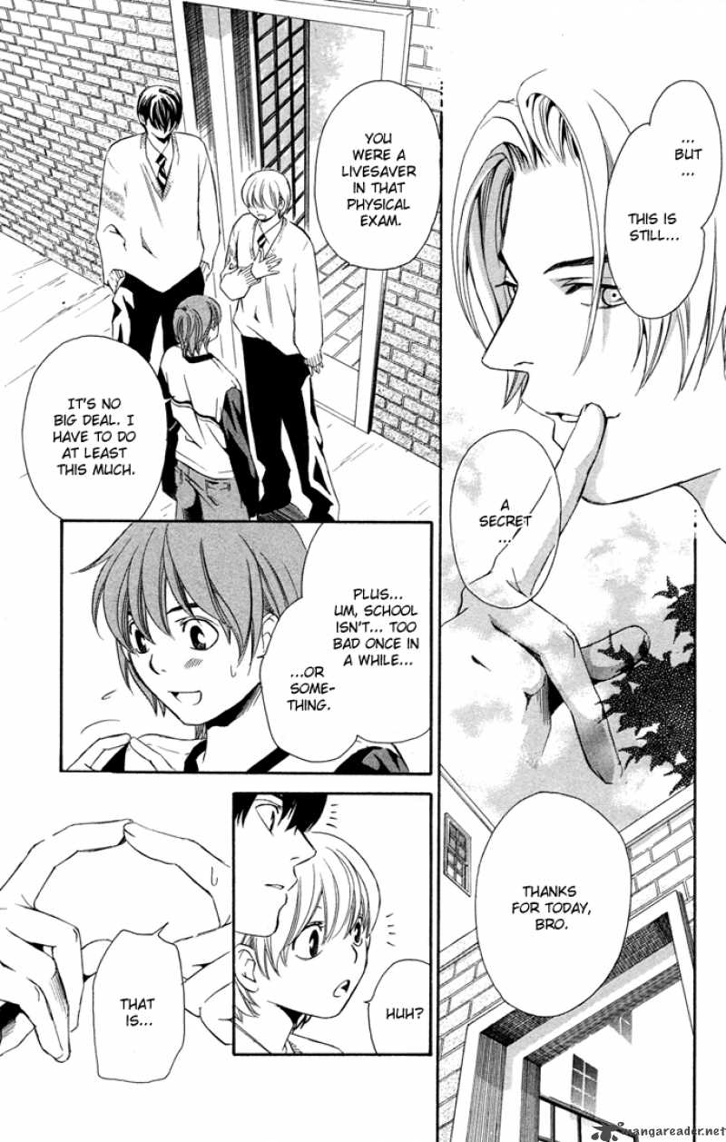 Boku Ni Natta Watashi Chapter 14 Page 4