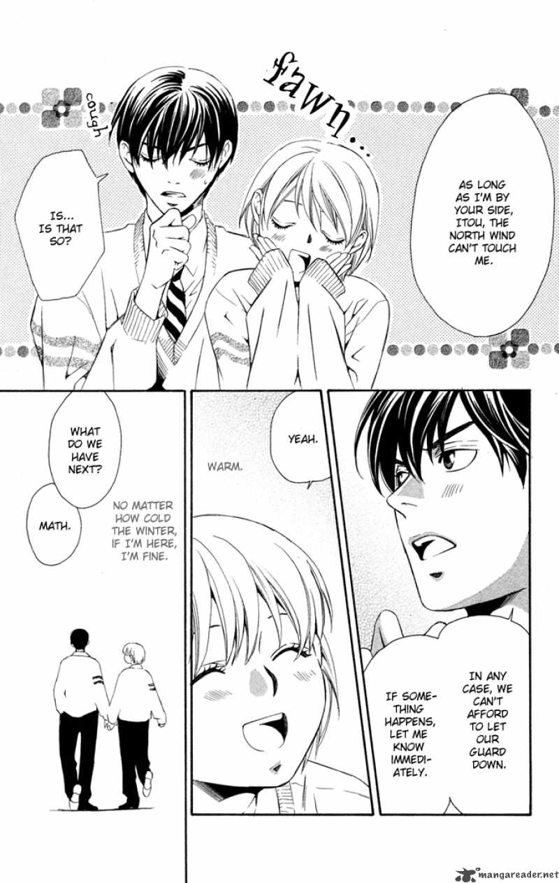 Boku Ni Natta Watashi Chapter 14 Page 8