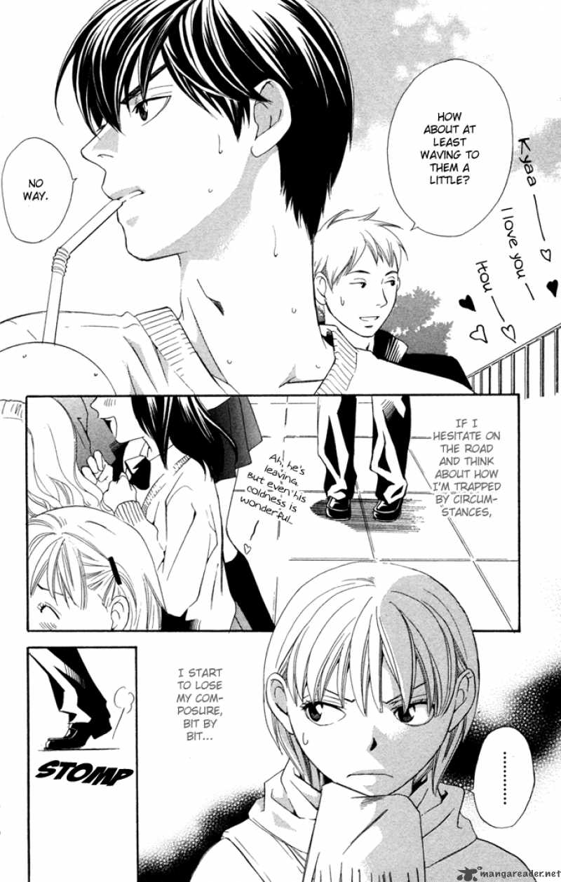 Boku Ni Natta Watashi Chapter 15 Page 19
