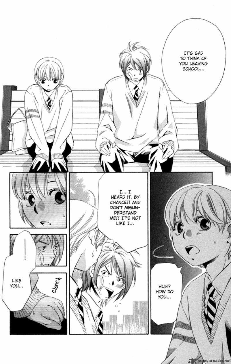 Boku Ni Natta Watashi Chapter 15 Page 23