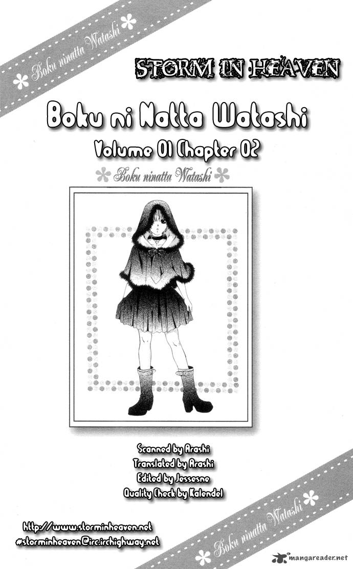 Boku Ni Natta Watashi Chapter 2 Page 1