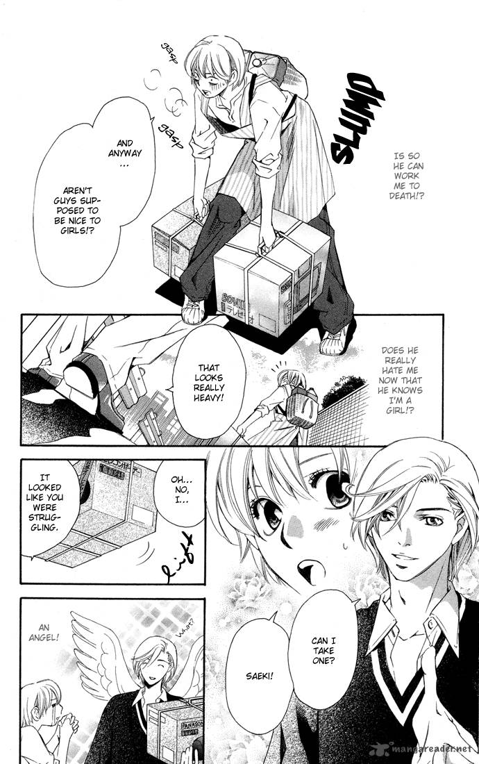 Boku Ni Natta Watashi Chapter 2 Page 11