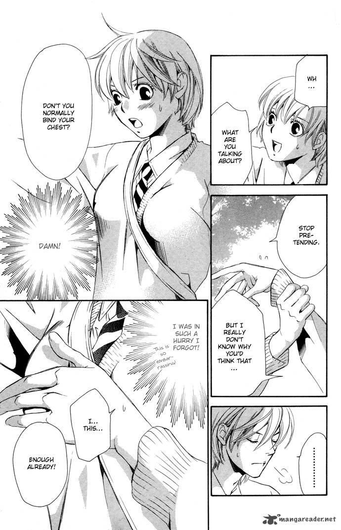 Boku Ni Natta Watashi Chapter 2 Page 30
