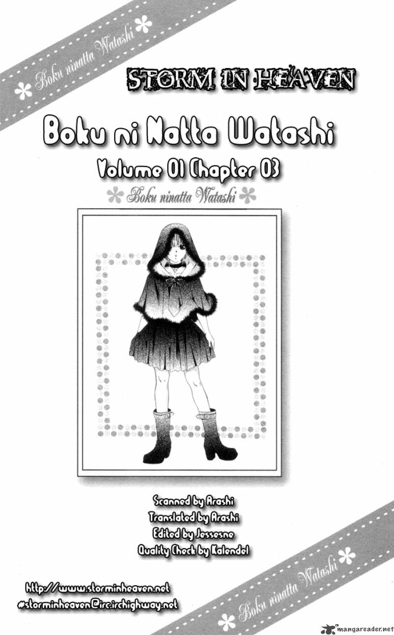 Boku Ni Natta Watashi Chapter 3 Page 40