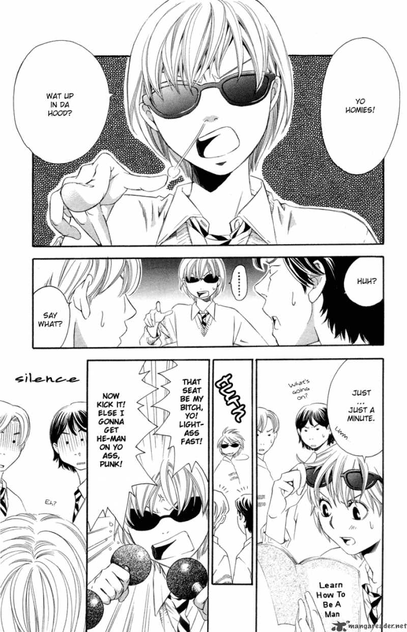 Boku Ni Natta Watashi Chapter 4 Page 12