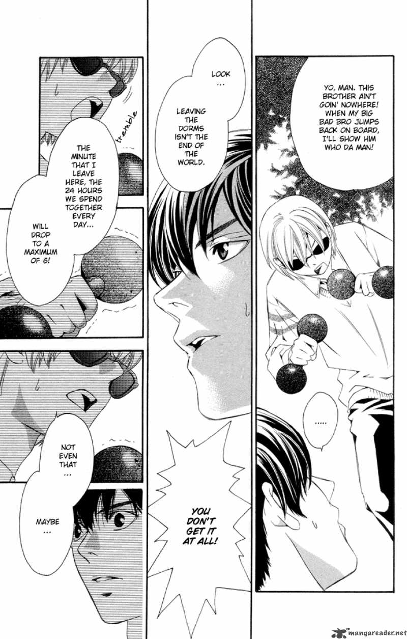 Boku Ni Natta Watashi Chapter 4 Page 14