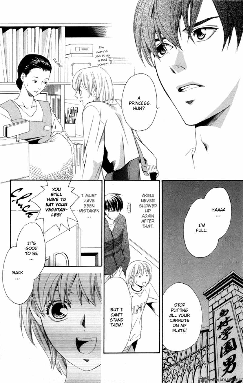 Boku Ni Natta Watashi Chapter 4 Page 19