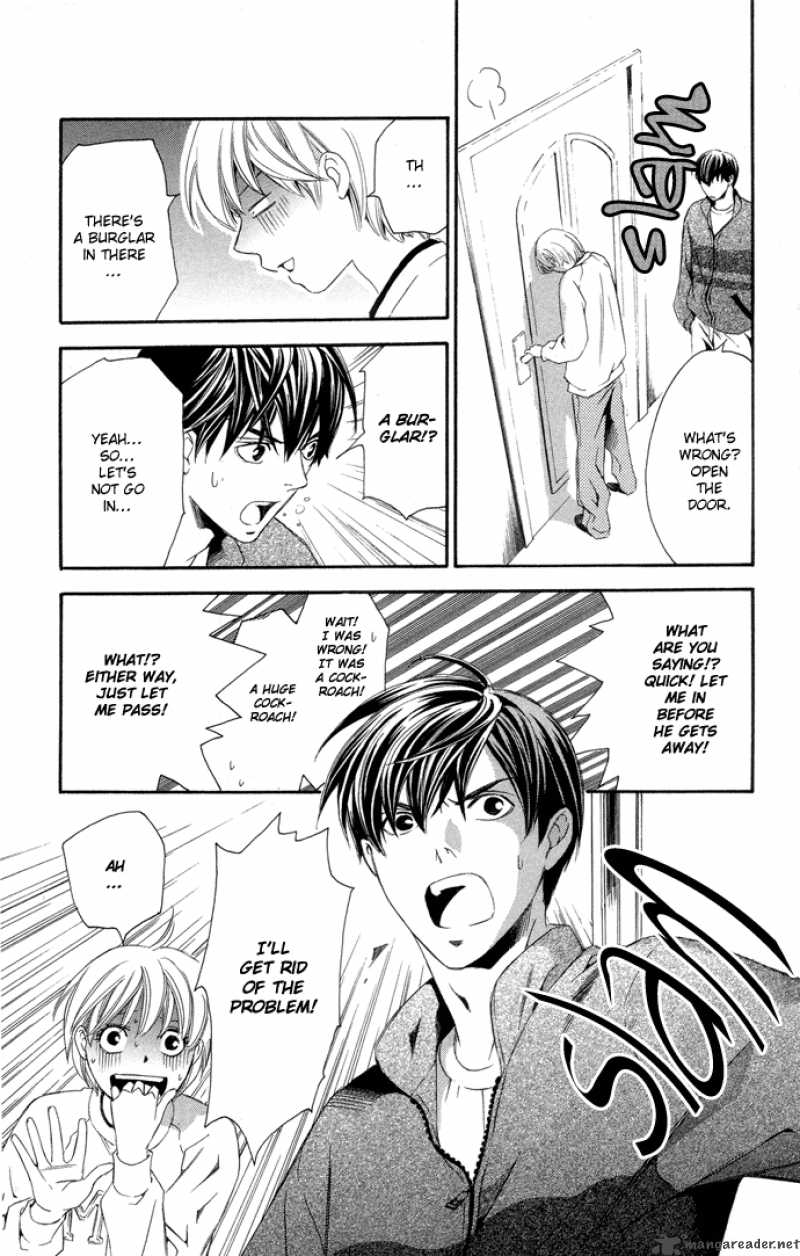 Boku Ni Natta Watashi Chapter 4 Page 20