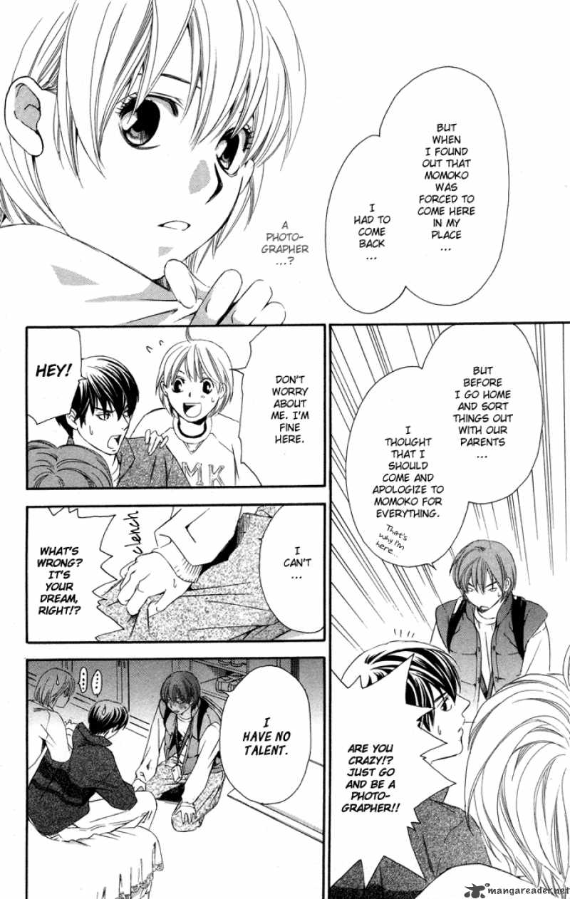 Boku Ni Natta Watashi Chapter 4 Page 23