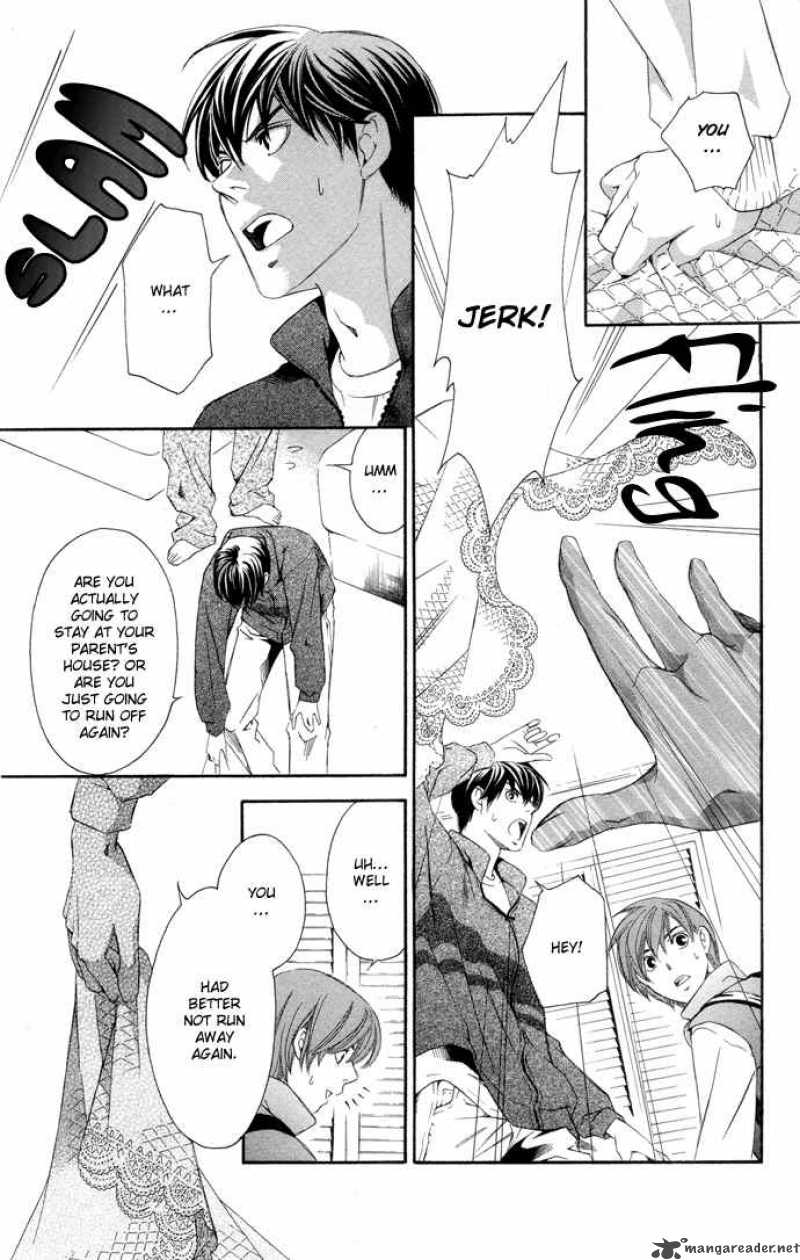 Boku Ni Natta Watashi Chapter 4 Page 26