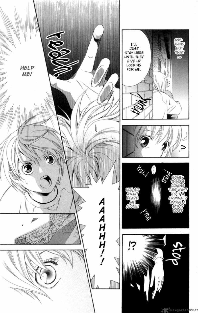 Boku Ni Natta Watashi Chapter 4 Page 28