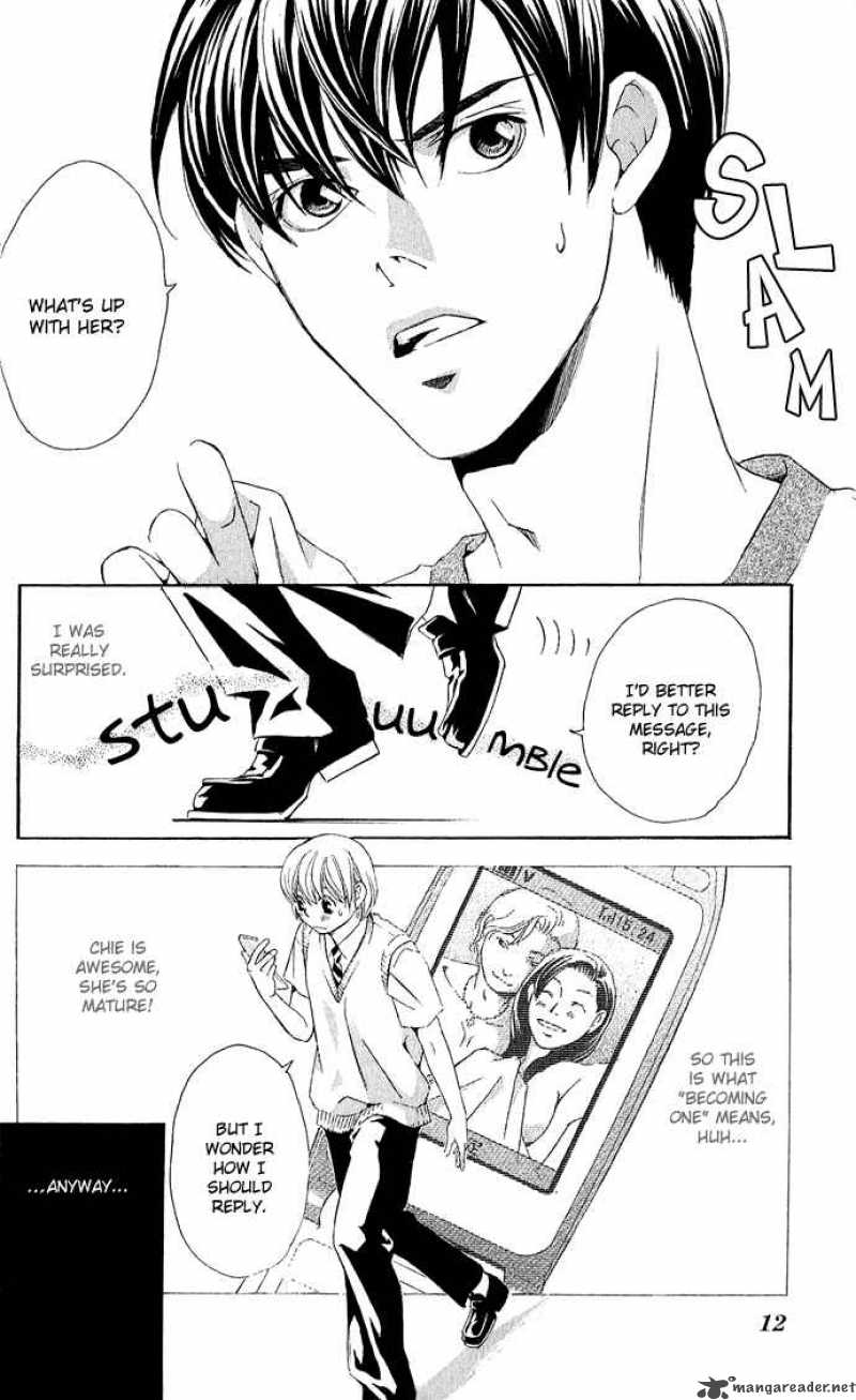 Boku Ni Natta Watashi Chapter 5 Page 13