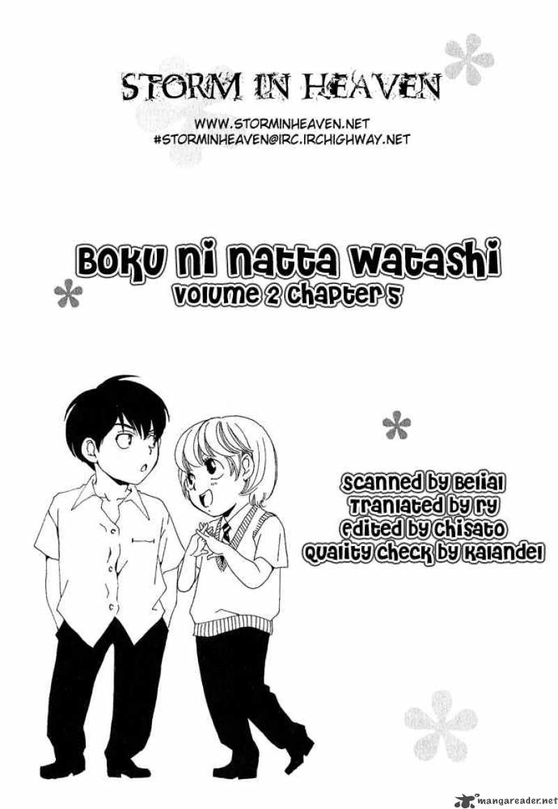 Boku Ni Natta Watashi Chapter 5 Page 2
