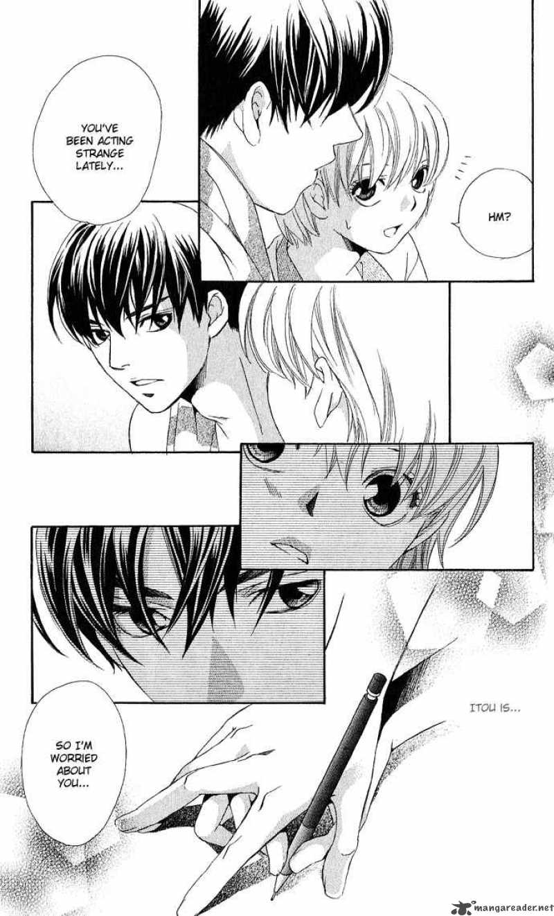 Boku Ni Natta Watashi Chapter 5 Page 22