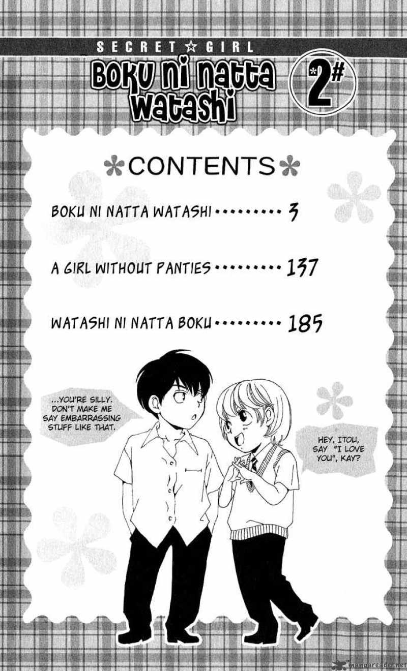Boku Ni Natta Watashi Chapter 5 Page 4
