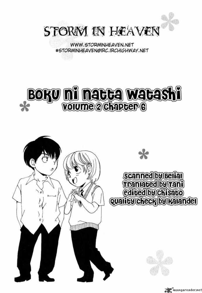 Boku Ni Natta Watashi Chapter 6 Page 1
