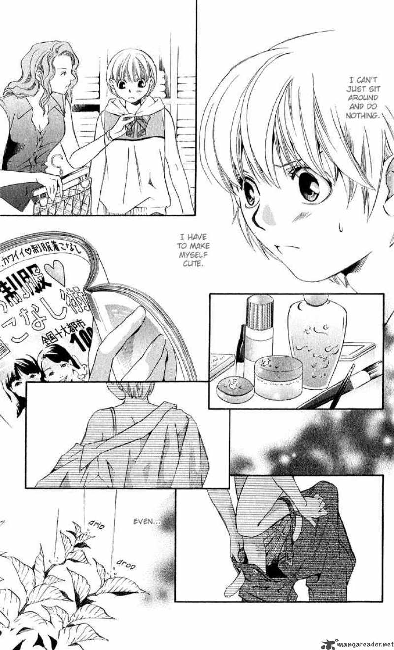 Boku Ni Natta Watashi Chapter 6 Page 18