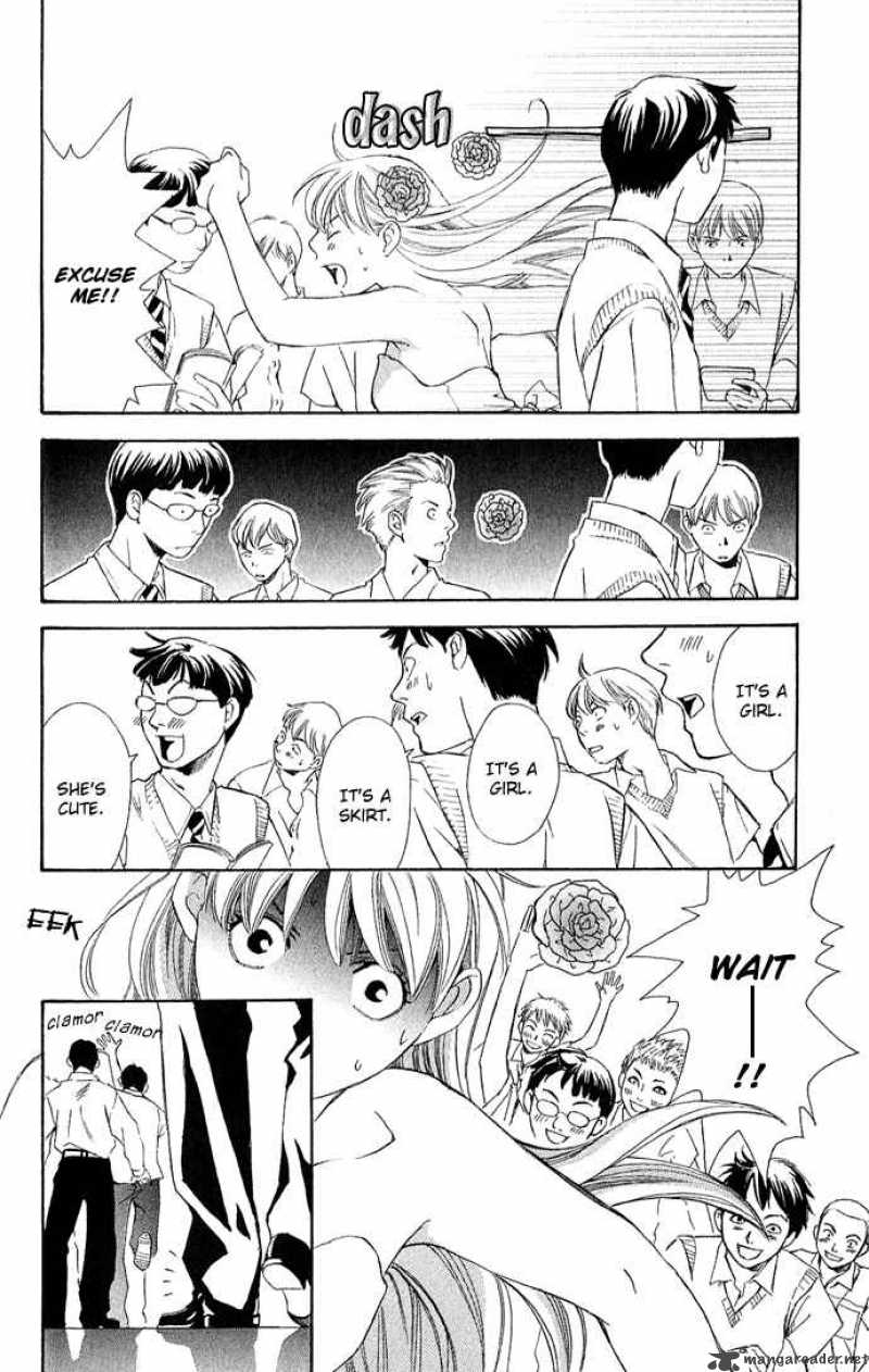 Boku Ni Natta Watashi Chapter 6 Page 29