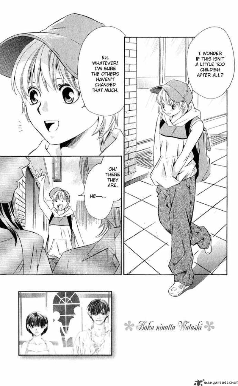 Boku Ni Natta Watashi Chapter 6 Page 4