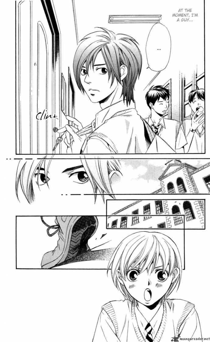 Boku Ni Natta Watashi Chapter 7 Page 5