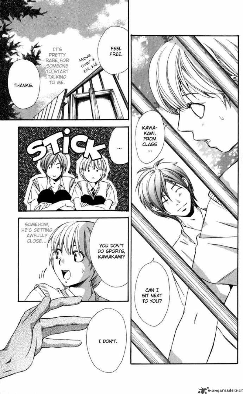 Boku Ni Natta Watashi Chapter 7 Page 7
