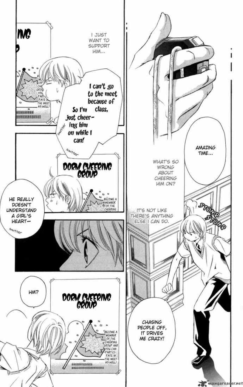 Boku Ni Natta Watashi Chapter 8 Page 9