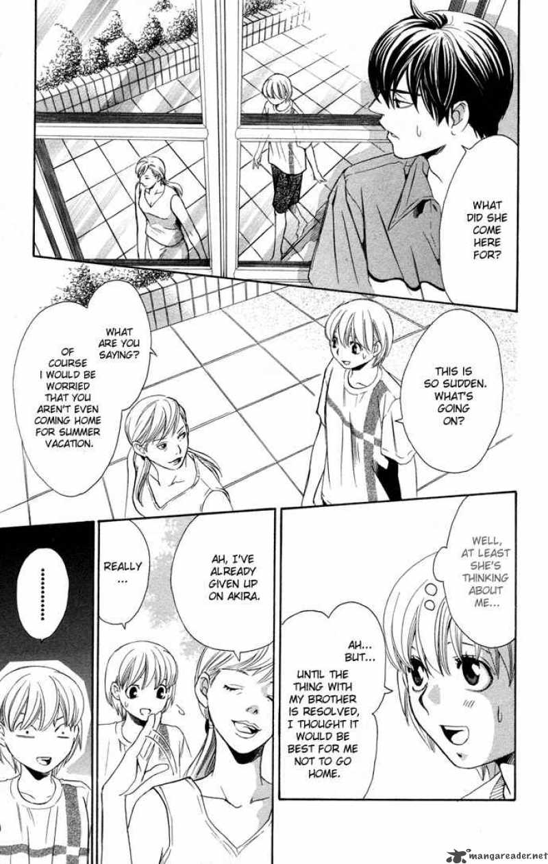 Boku Ni Natta Watashi Chapter 9 Page 18