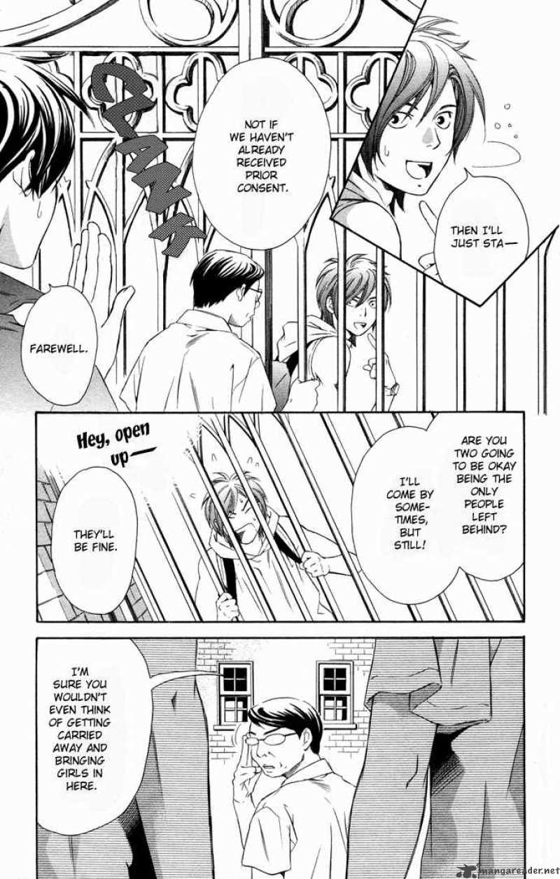 Boku Ni Natta Watashi Chapter 9 Page 6
