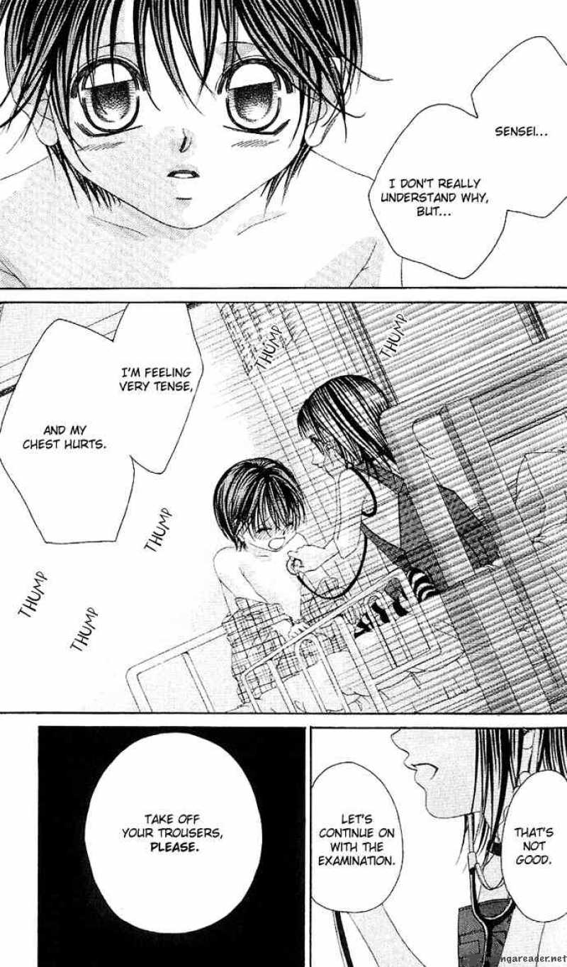 Boku No Hatsukoi Wo Kimi Ni Sasagu Chapter 1 Page 7