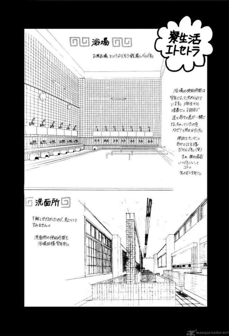 Boku No Hatsukoi Wo Kimi Ni Sasagu Chapter 10 Page 34