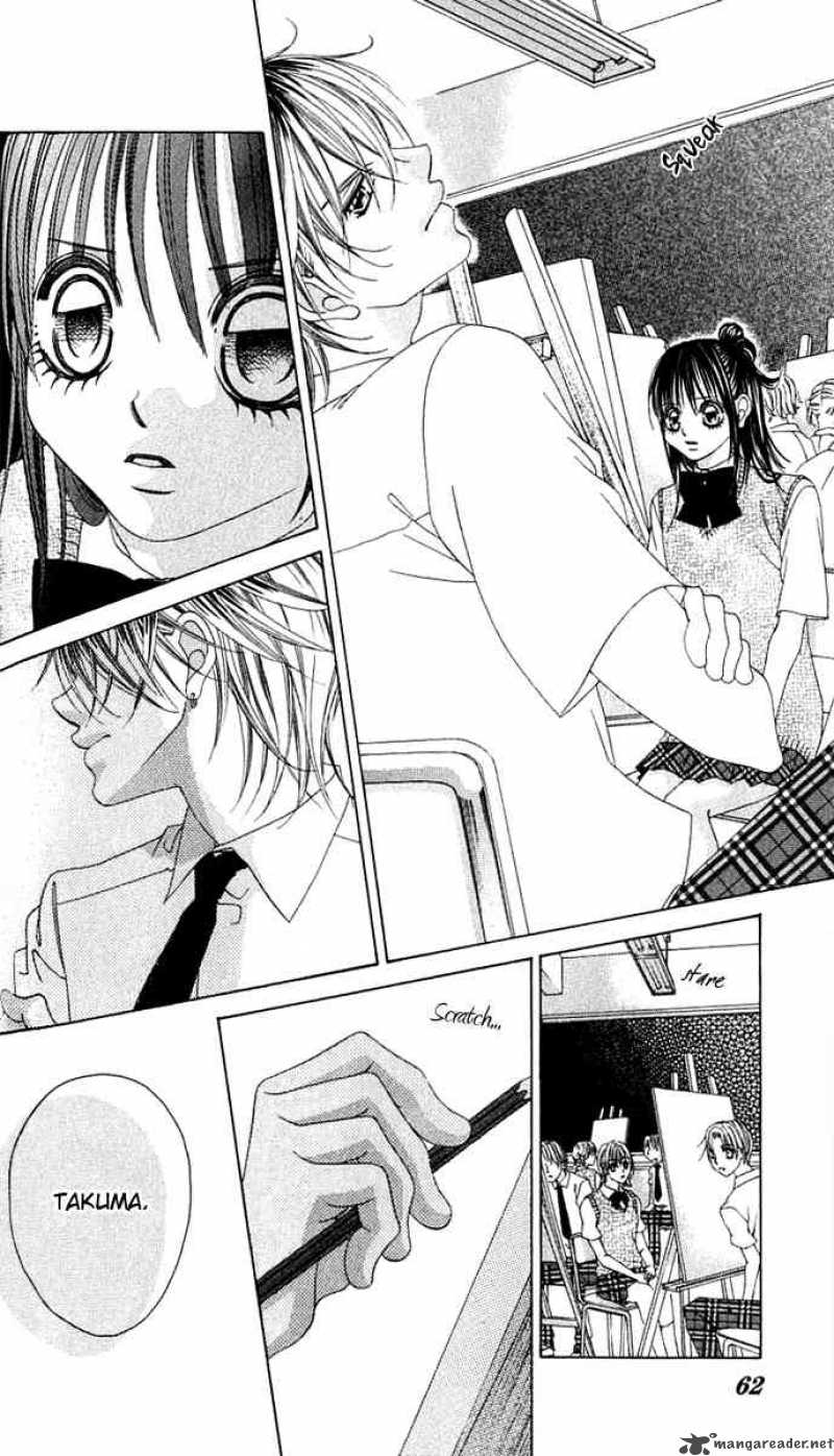Boku No Hatsukoi Wo Kimi Ni Sasagu Chapter 12 Page 7