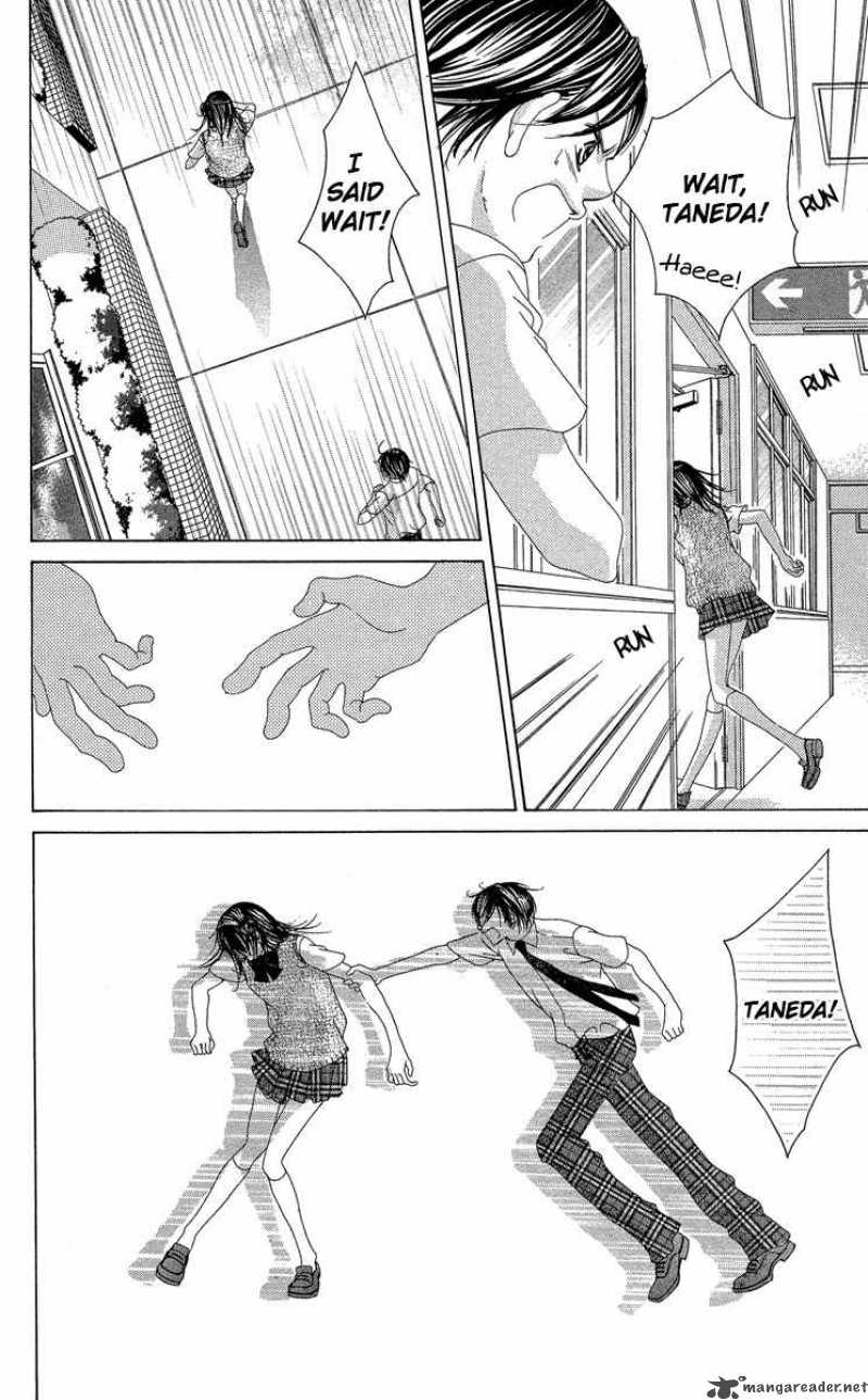 Boku No Hatsukoi Wo Kimi Ni Sasagu Chapter 17 Page 12