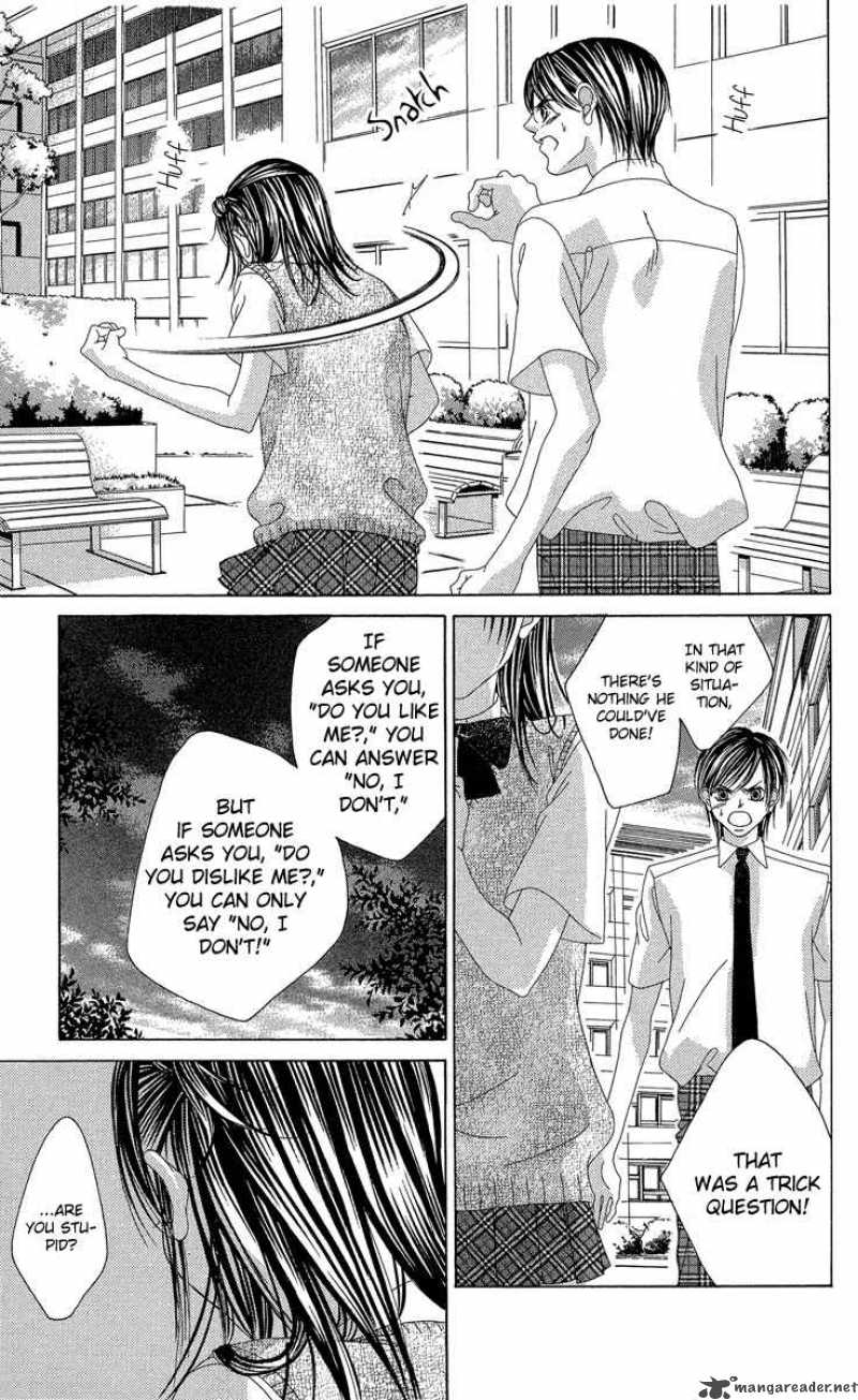 Boku No Hatsukoi Wo Kimi Ni Sasagu Chapter 17 Page 13
