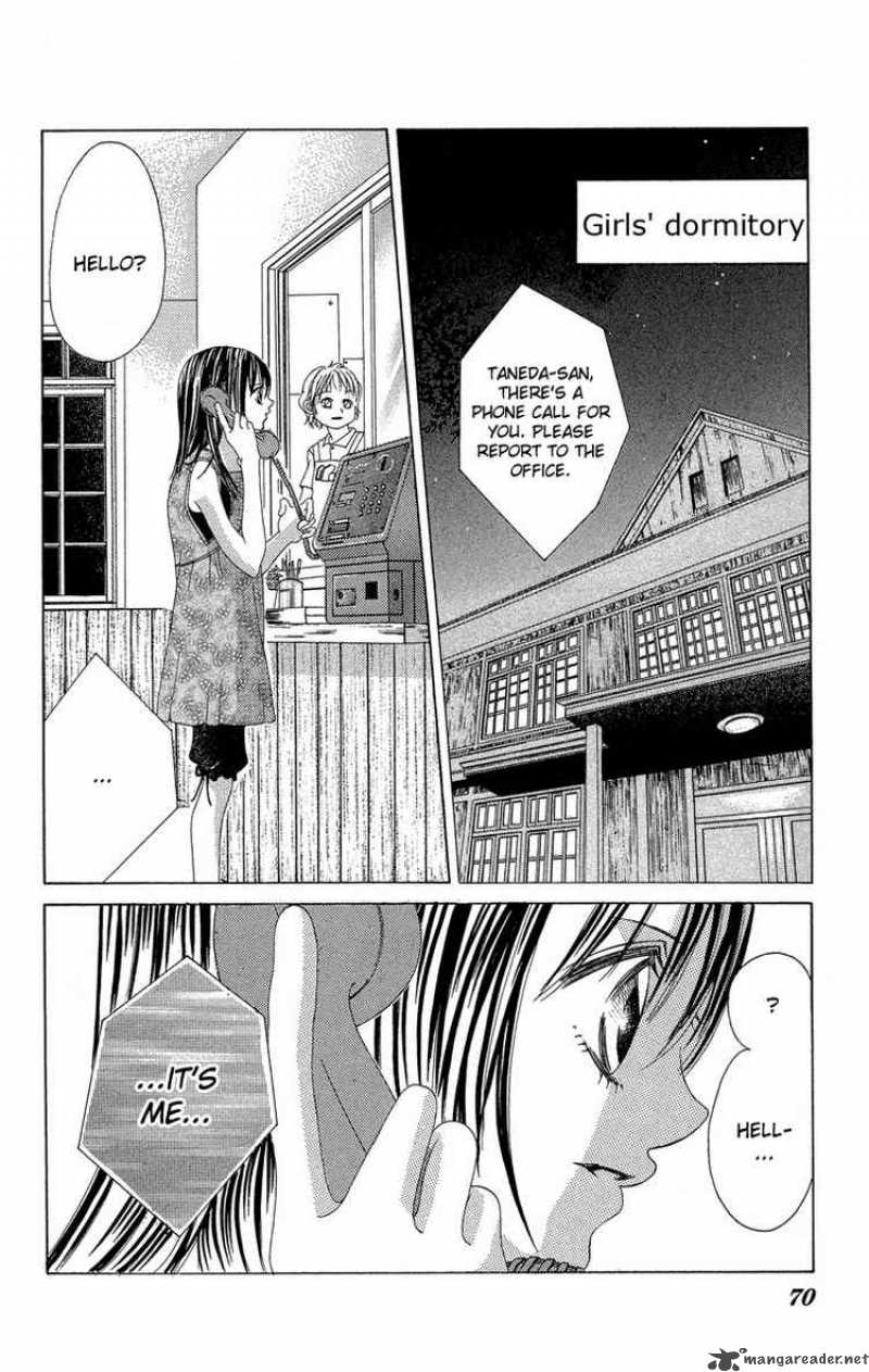 Boku No Hatsukoi Wo Kimi Ni Sasagu Chapter 17 Page 28