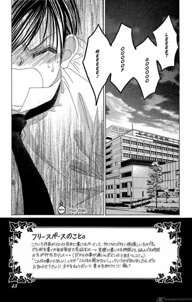 Boku No Hatsukoi Wo Kimi Ni Sasagu Chapter 17 Page 3