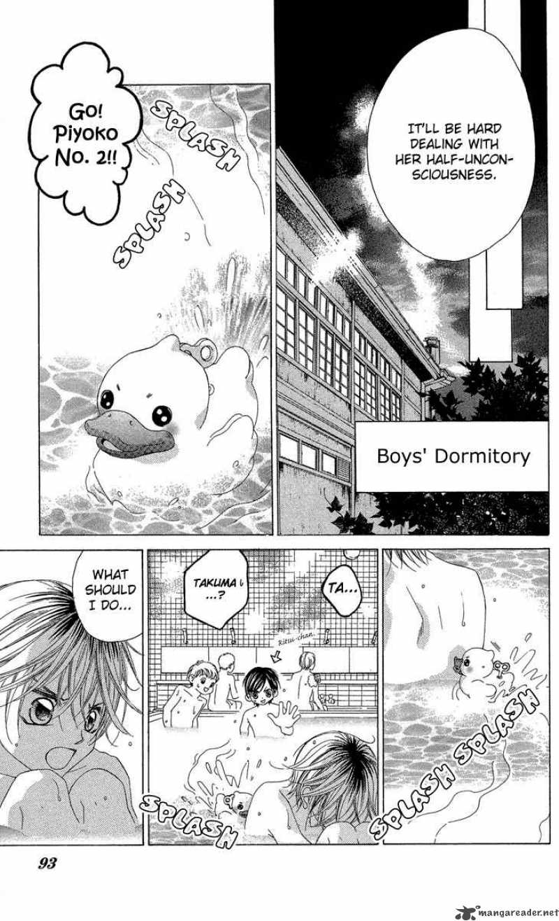 Boku No Hatsukoi Wo Kimi Ni Sasagu Chapter 18 Page 19
