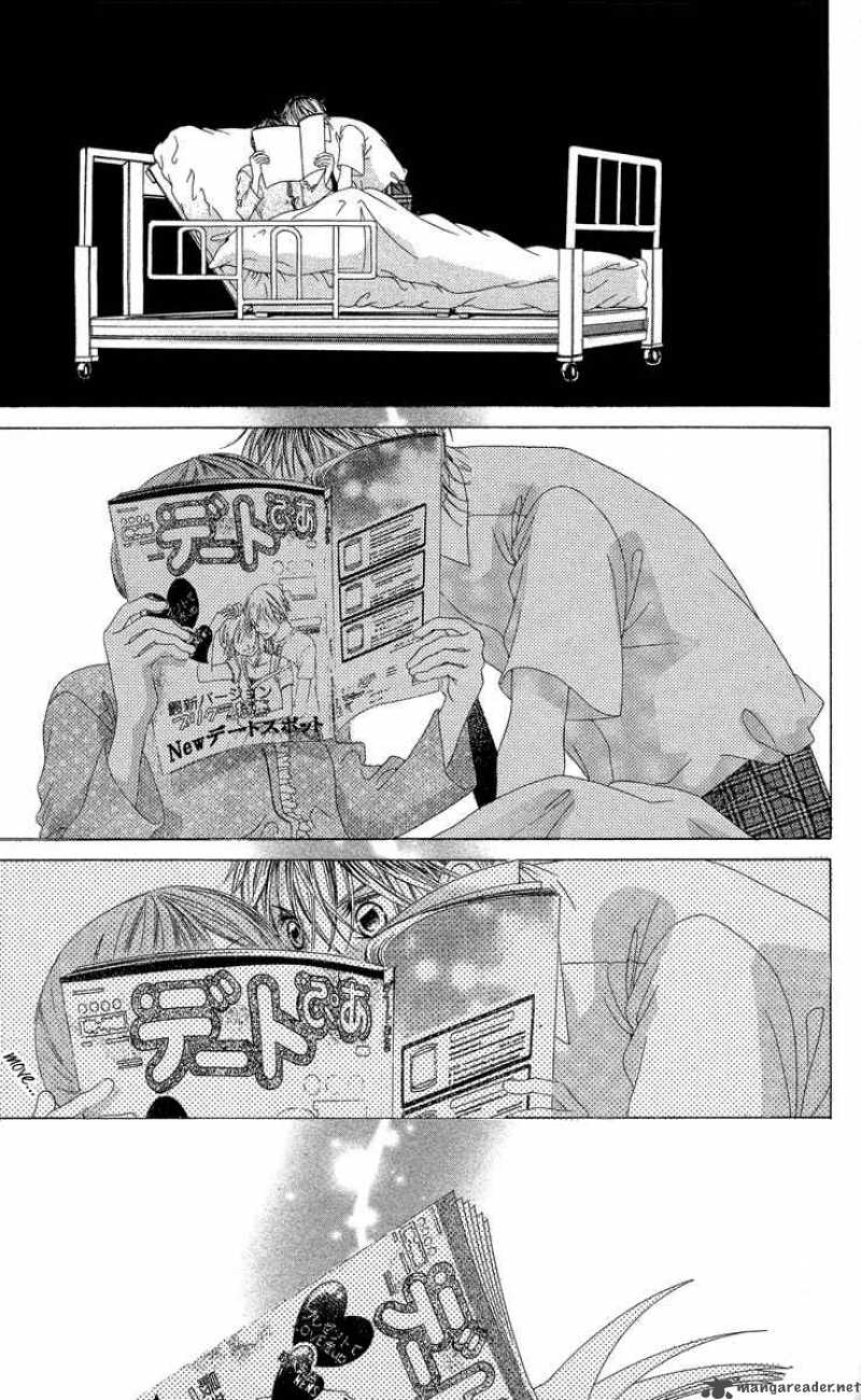 Boku No Hatsukoi Wo Kimi Ni Sasagu Chapter 18 Page 27