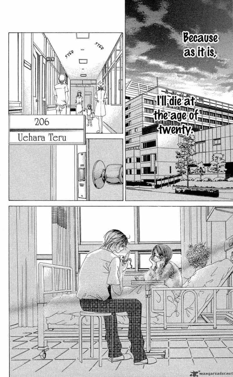 Boku No Hatsukoi Wo Kimi Ni Sasagu Chapter 19 Page 16