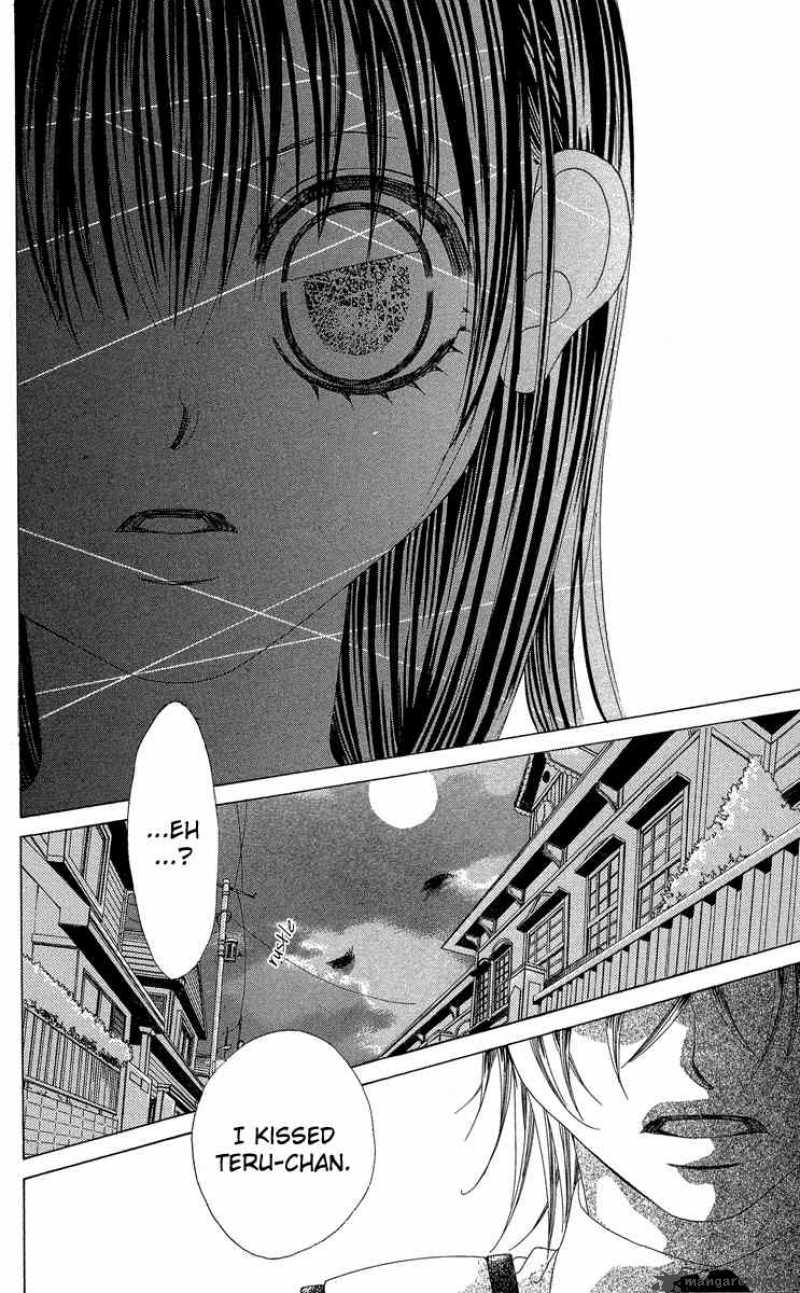 Boku No Hatsukoi Wo Kimi Ni Sasagu Chapter 19 Page 8