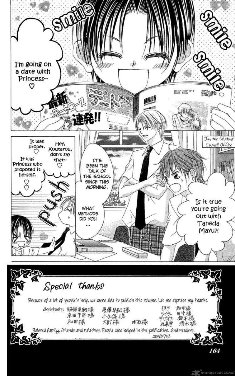 Boku No Hatsukoi Wo Kimi Ni Sasagu Chapter 21 Page 2