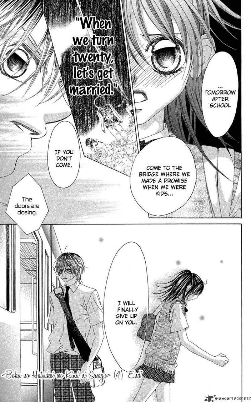 Boku No Hatsukoi Wo Kimi Ni Sasagu Chapter 21 Page 29