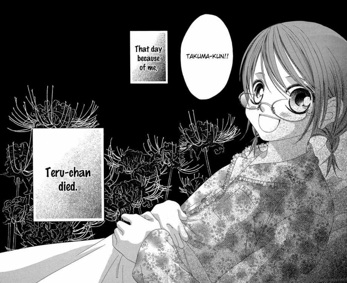 Boku No Hatsukoi Wo Kimi Ni Sasagu Chapter 22 Page 31