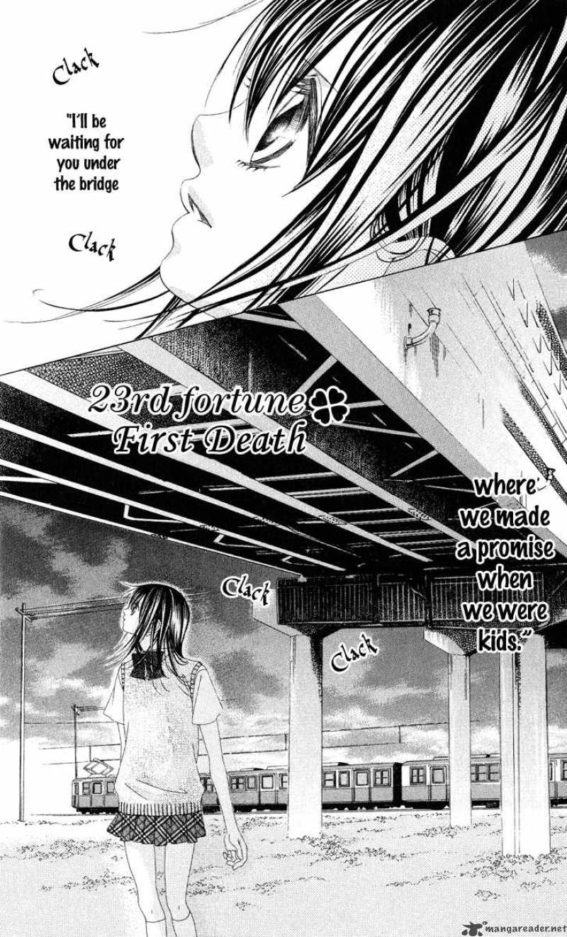 Boku No Hatsukoi Wo Kimi Ni Sasagu Chapter 23 Page 1