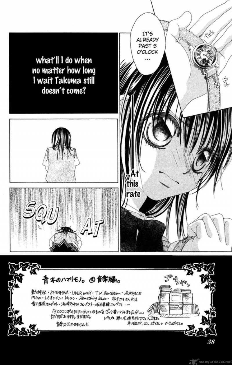 Boku No Hatsukoi Wo Kimi Ni Sasagu Chapter 23 Page 2