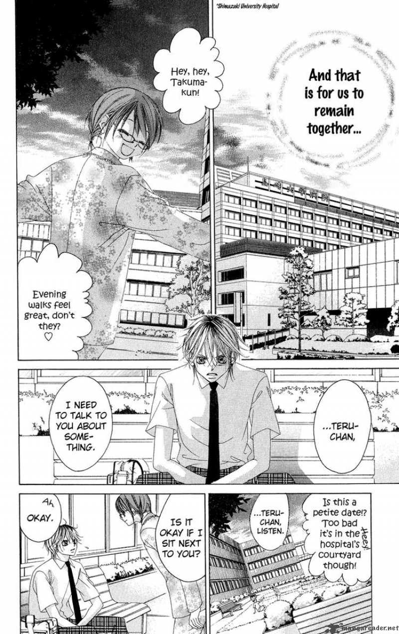 Boku No Hatsukoi Wo Kimi Ni Sasagu Chapter 23 Page 4